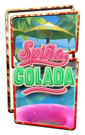 สล็อตแตกง่าย Spina Colada
